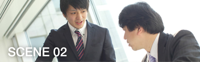 SCENE 02