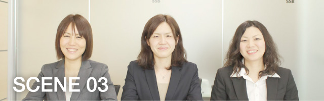 SCENE 03
